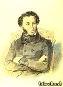 Сцены из рыцарских времен