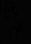 Под властью пугала