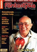 Системы оружия двадцать первого века, или Эволюция вверх ногами