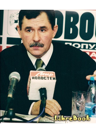 Валерий Михайлович Карышев