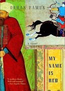 Меня Зовут Красный