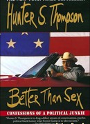 Лучше, чем секс