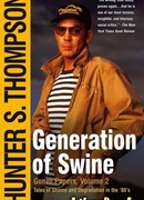 Поколение свиней