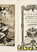 Записки Юлия Цезаря и его продолжателей