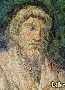 Луций Апулей