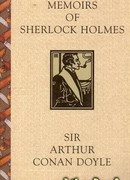 Записки о Шерлоке Холмсе (The Memoirs of Sherlock Holmes)