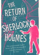 Возвращение Шерлока Холмса (The Return of Sherlock Holmes)