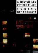 Мясорубка для маленьких девочек