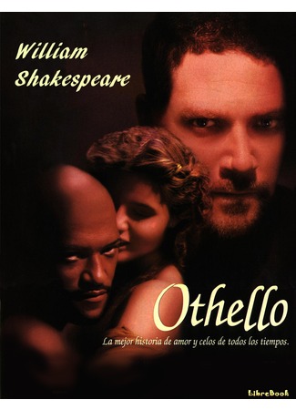 книга Отелло, венецианский мавр (Othello) 16.03.13