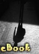 Человек-Тень