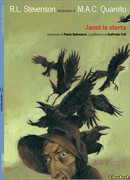 Окаянная Дженет