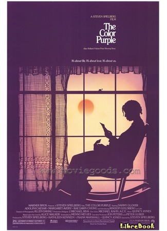 книга Цвет пурпурный (The Color Purple) 20.03.13