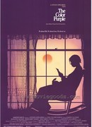 Цвет пурпурный