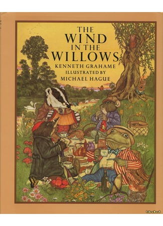 книга Ветер в ивах (The Wind in The Willows) 26.03.13