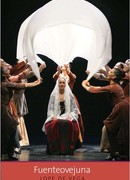 Овечий источник