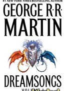 Мистфаль приходит утром