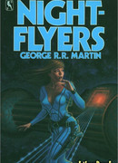 Летящие сквозь ночь