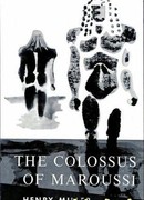 Колосс Маруссийский