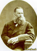 Лев Николаевич Толстой