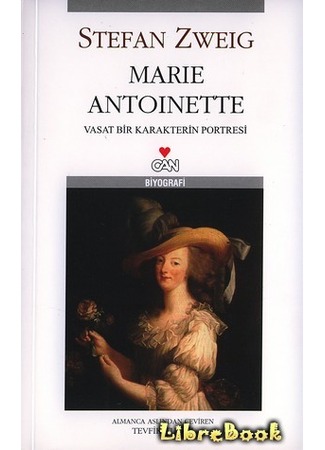 книга Мария Антуанетта (Marie Antoinette) 04.05.13