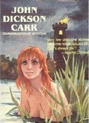 Тот, кто шепчет