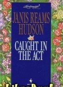 Слишком много сюрпризов