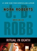 Смертельный ритуал