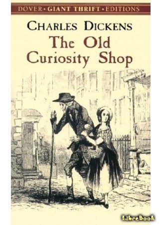 книга Лавка древностей (The Old Curiosity Shop) 14.05.13