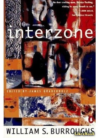 книга Интерзона (Interzone) 16.05.13
