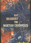 Марсианские хроники