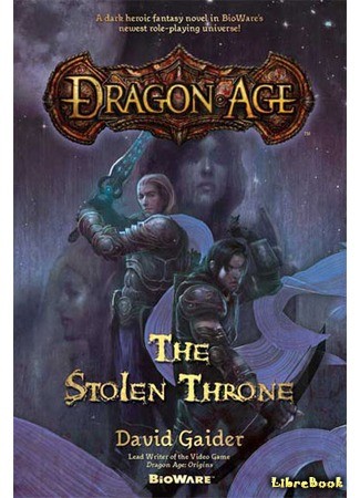 книга Украденный трон (Dragon Age: The Stolen Throne) 12.07.13