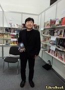 Кодзи Судзуки (Kōji Suzuki: 鈴木光司)