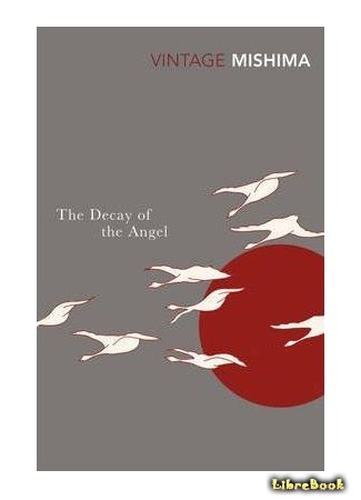 книга Падение ангела (The Decay of the Angel: 天人五衰) 17.07.13