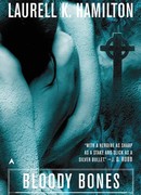 Кровавые кости