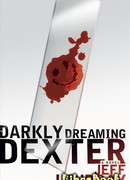 Дремлющий демон Декстера