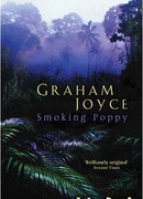 Курение мака