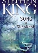 Песнь Сюзанны (The Dark Tower: Song of Susannah)