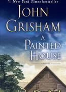 Покрашенный дом