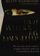 Только с дочерью