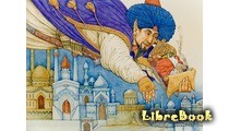 Арабские народные сказки