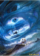 Янтарный телескоп