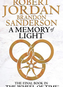 Память Света