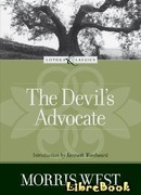 Адвокат дьявола