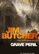 Могила в подарок