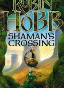 Дорога шамана