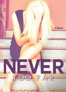 Никогда не поздно