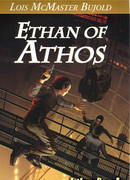 Этан с Афона