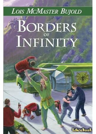 книга Границы бесконечности (Borders of Infinity) 23.09.13