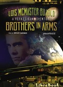 Братья по оружию