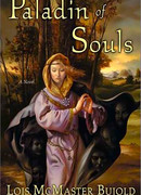 Паладин душ